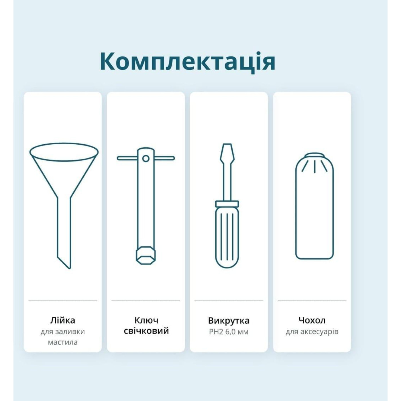 Генератор Инверторный Konner&Sohnen KS 4500i, 230В, 4.5кВт, ручний стартер, 33кг / 3800 Вт / Бензин (KS4500I)