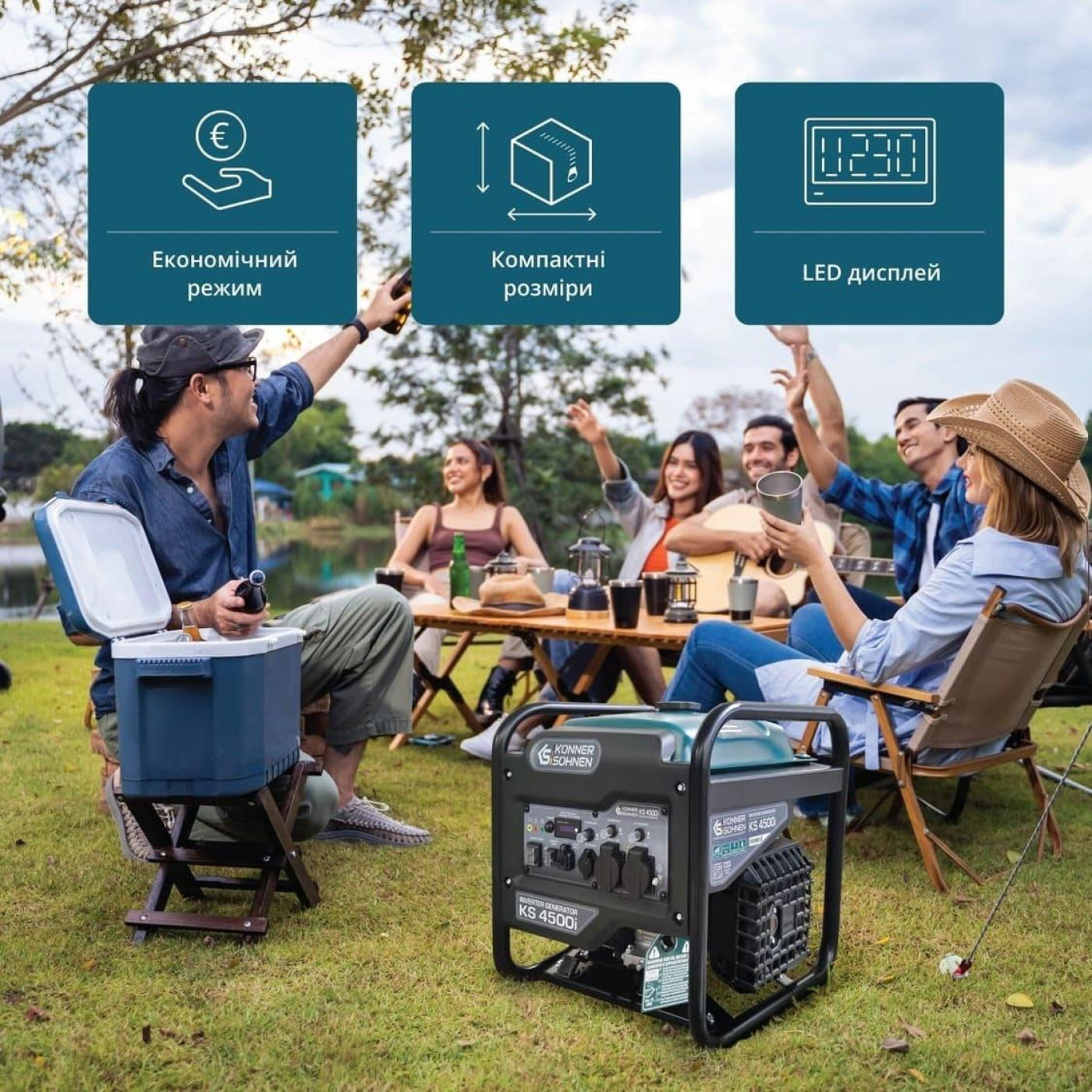 Генератор Инверторный Konner&Sohnen KS 4500i, 230В, 4.5кВт, ручний стартер, 33кг / 3800 Вт / Бензин (KS4500I)