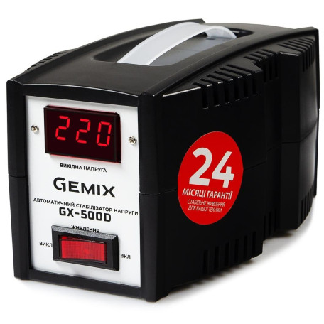 Стабілізатор напруги Gemix GX-500D 500VA, 350W, входное напряжение 140-260V, 2.3 кг, LCD 350 Вт (GX-500D)
