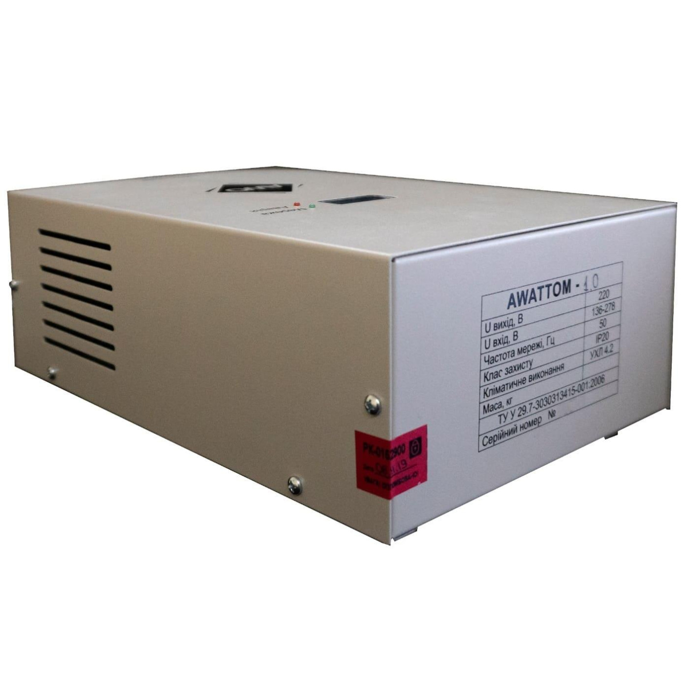 Стабилизатор напряжения Awattom - 2.2кВт, однофазний (AWATTOM-2.2)