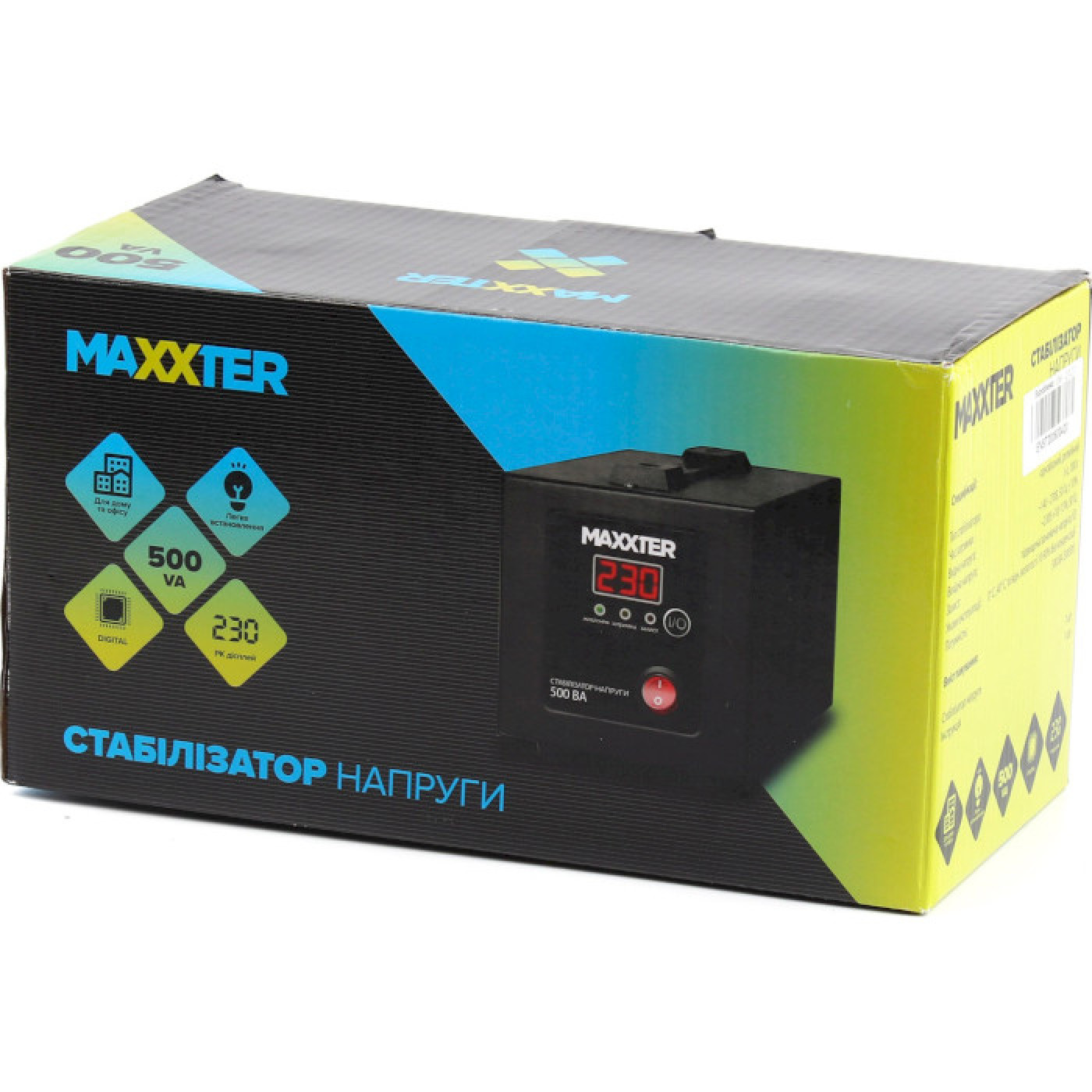 Стабилизатор напряжения Maxxter MX-AVR-E500-01 500VA (MX-AVR-E500-01)