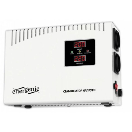 Стабілізатор напруги EnerGenie EG-AVR-DW2000-01 2000VA, 2 розетки (Schuko), 4.62 кг, LCD дисплей 1200 Вт (EG-AVR-DW2000-01)