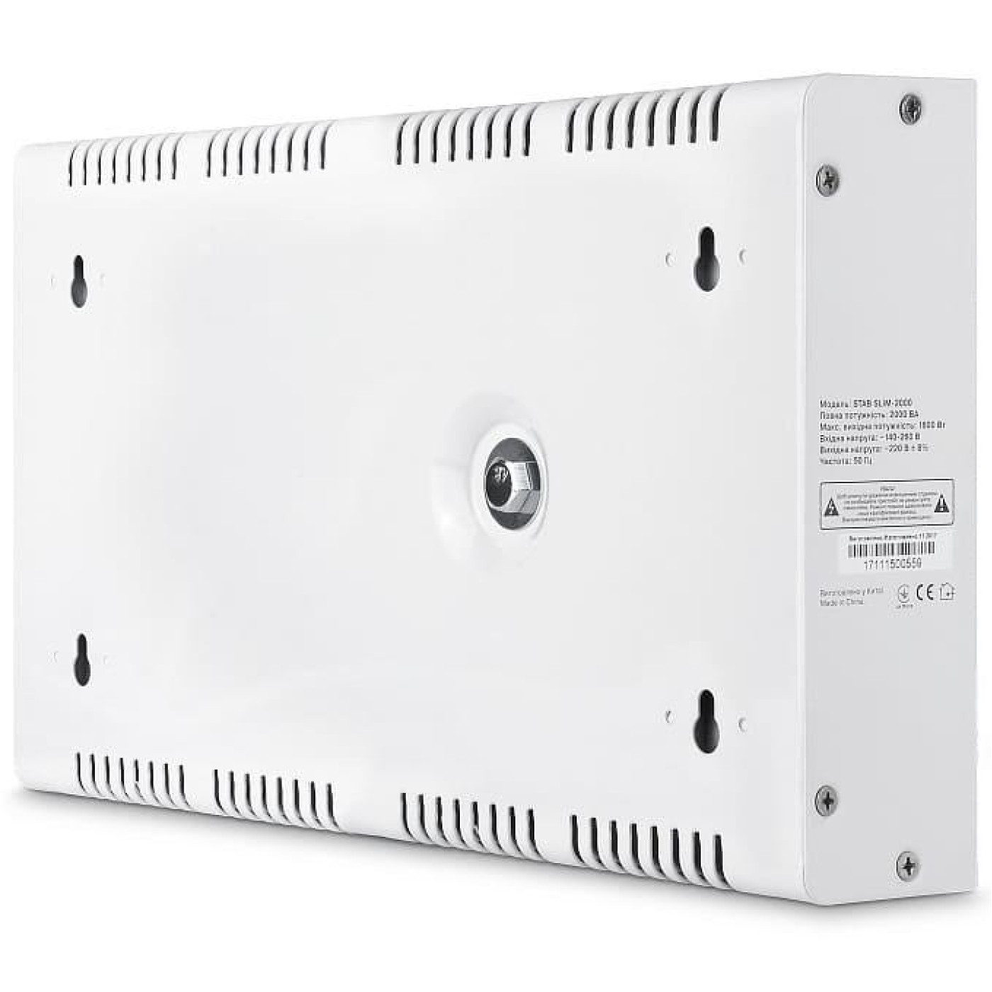 Стабилизатор напряжения Real-EL STAB SLIM-2000 White 1600 Вт (EL122400008)