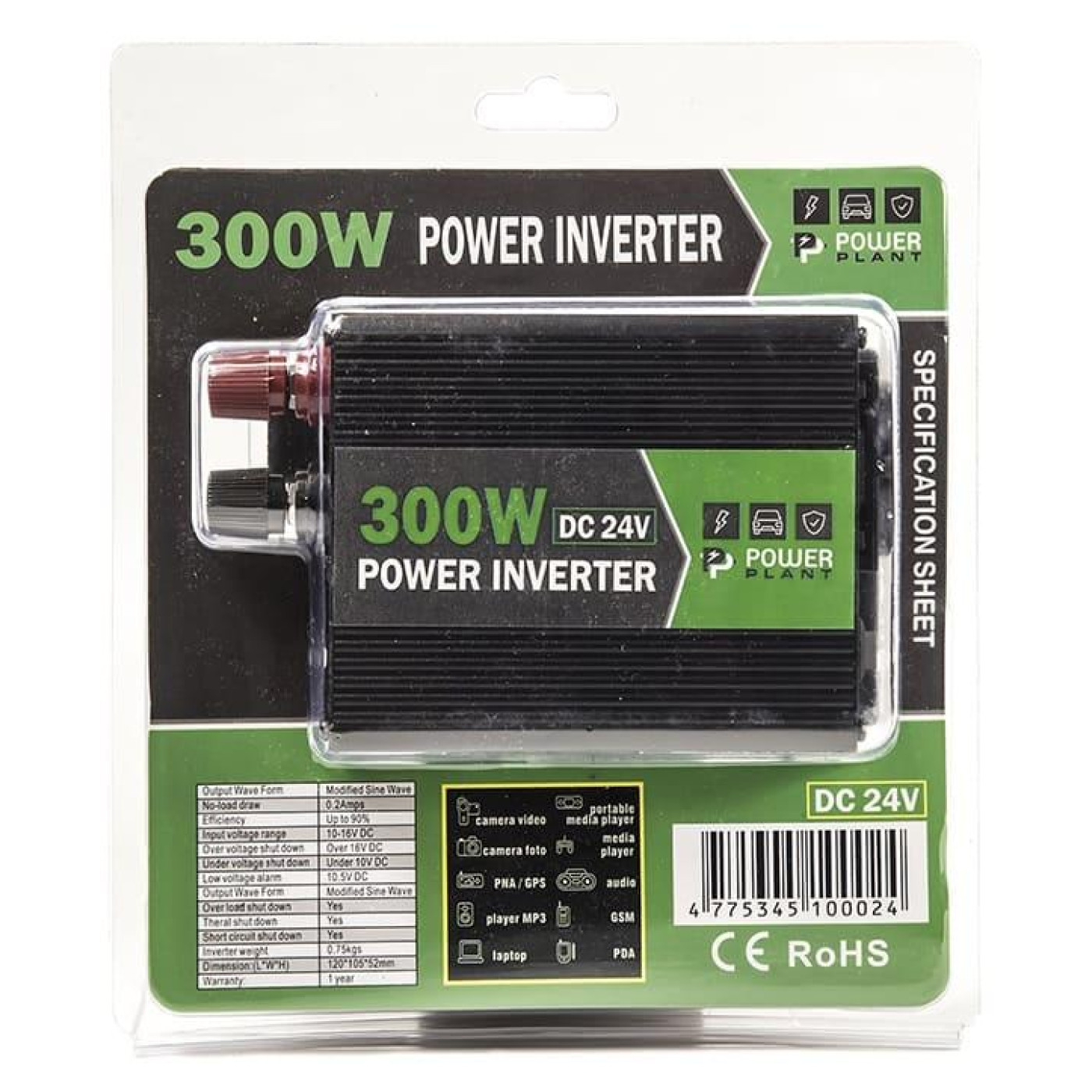 Інвертор PowerPlant HYM300-242, 24V 300 Вт (KD00MS0002)