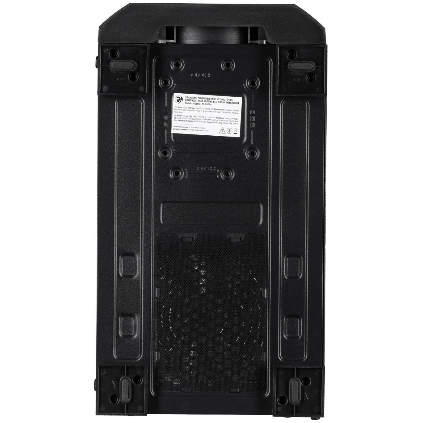 Системний блок 2E Complex Gaming Intel i5-10400F/B460/32/500F+2000/RX6600XT-8/FreeDos/GB700/ (2E-4059)