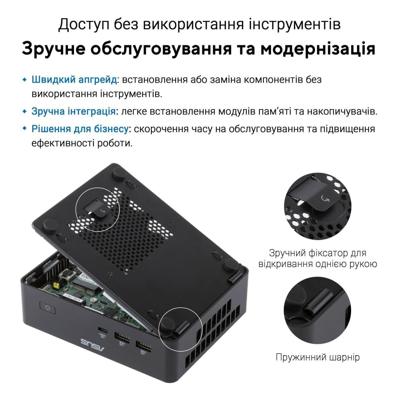 Комп'ютер ASUS NUC 16 PRO RNUC16GDKX76C002 Intel Ultra X7 358H/32Gb DDR5/Без SSD/Intel Arc B390/Без ОС (90AR00W2-M001D0)