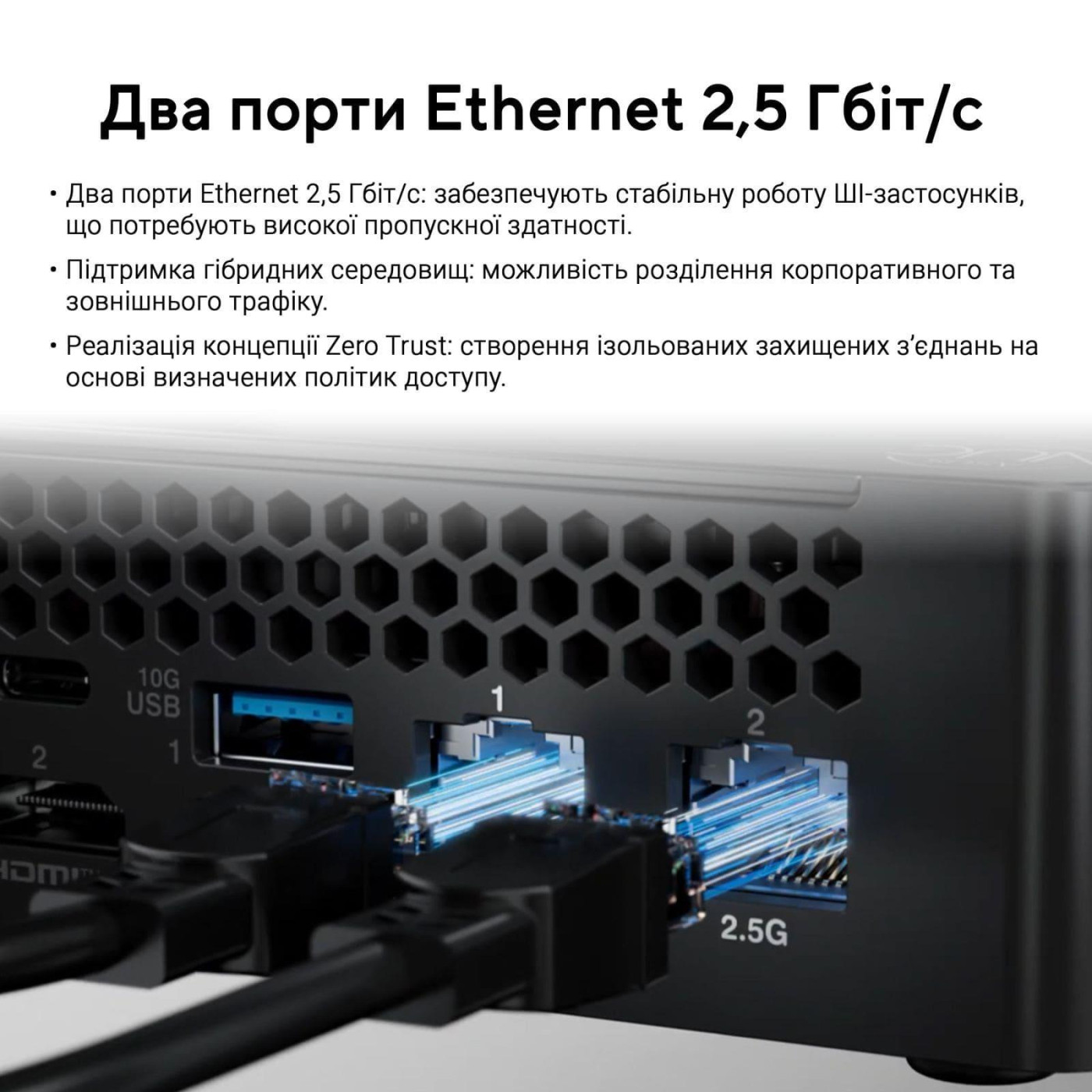 Комп'ютер ASUS NUC 16 PRO RNUC16GDKX76C002 Intel Ultra X7 358H/32Gb DDR5/Без SSD/Intel Arc B390/Без ОС (90AR00W2-M001D0)