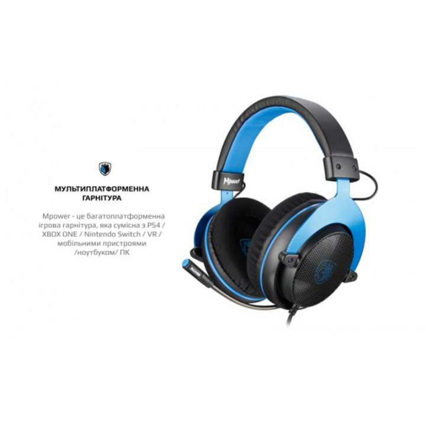 Игровая гарнитура Sades SA-723 Mpower Blue/Black (sa723blj)