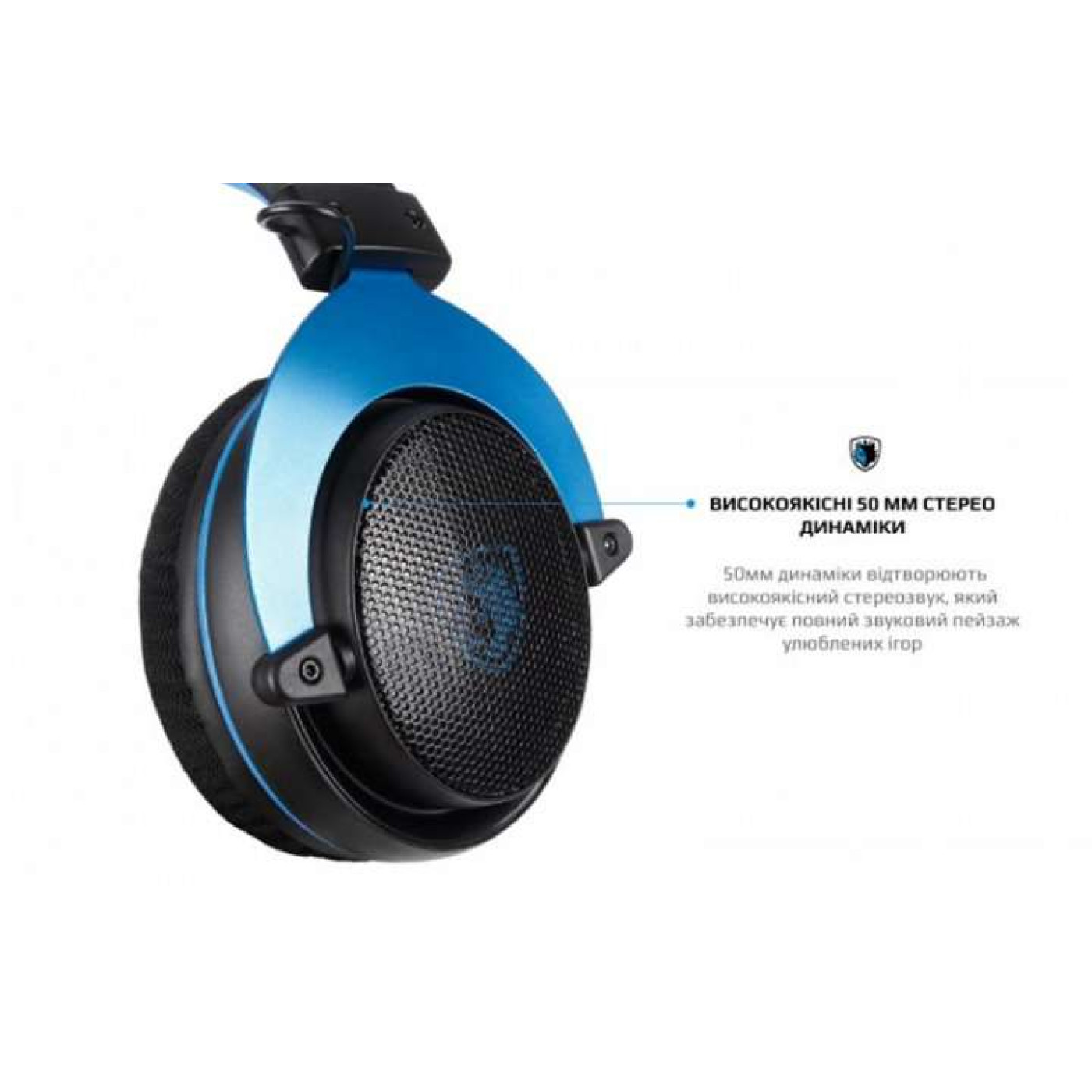 Игровая гарнитура Sades SA-723 Mpower Blue/Black (sa723blj)