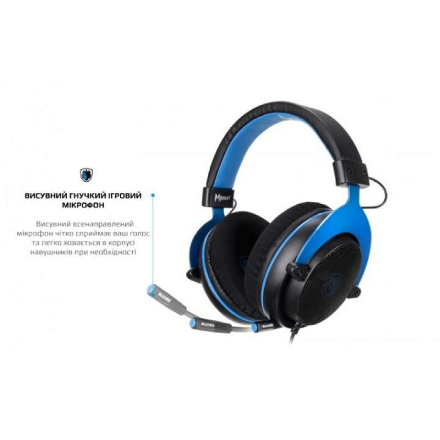 Игровая гарнитура Sades SA-723 Mpower Blue/Black (sa723blj)