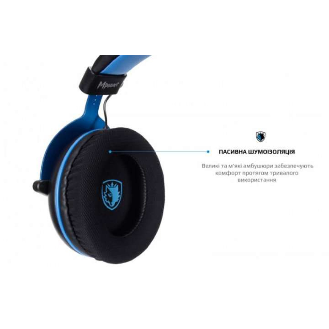 Игровая гарнитура Sades SA-723 Mpower Blue/Black (sa723blj)