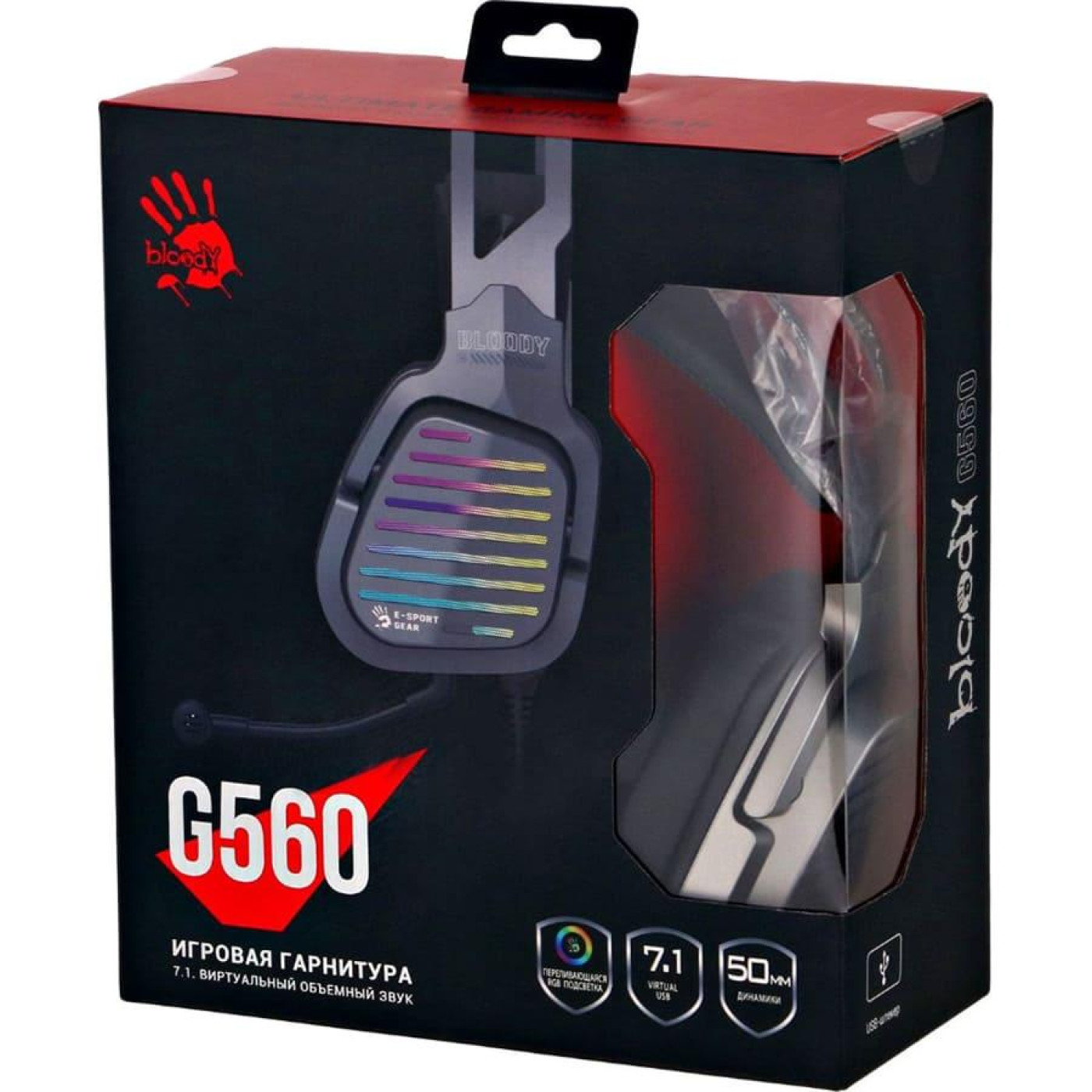 Ігрова гарнітура Bloody A4Tech G560 Gun USB Grey (G560 (Gun Grey))