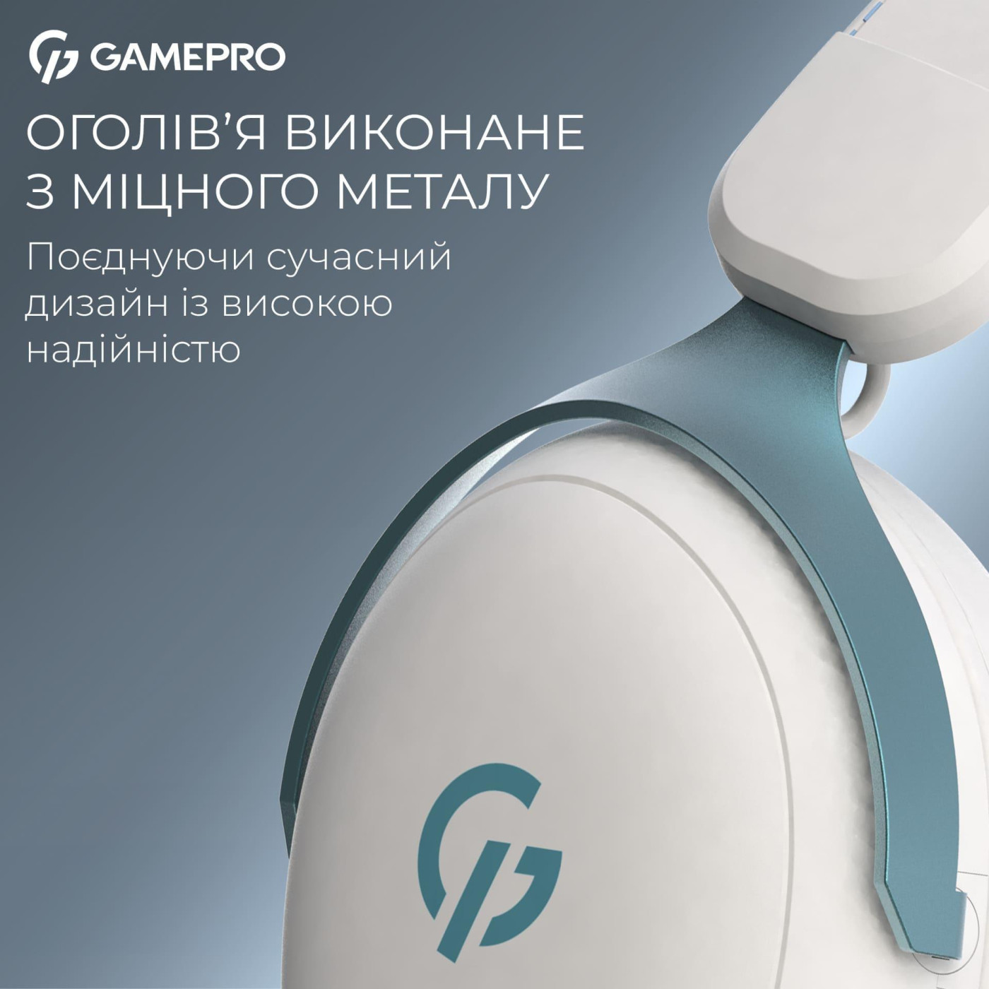 Ігрова гарнітура GamePro Asgard Freya (HS145W)