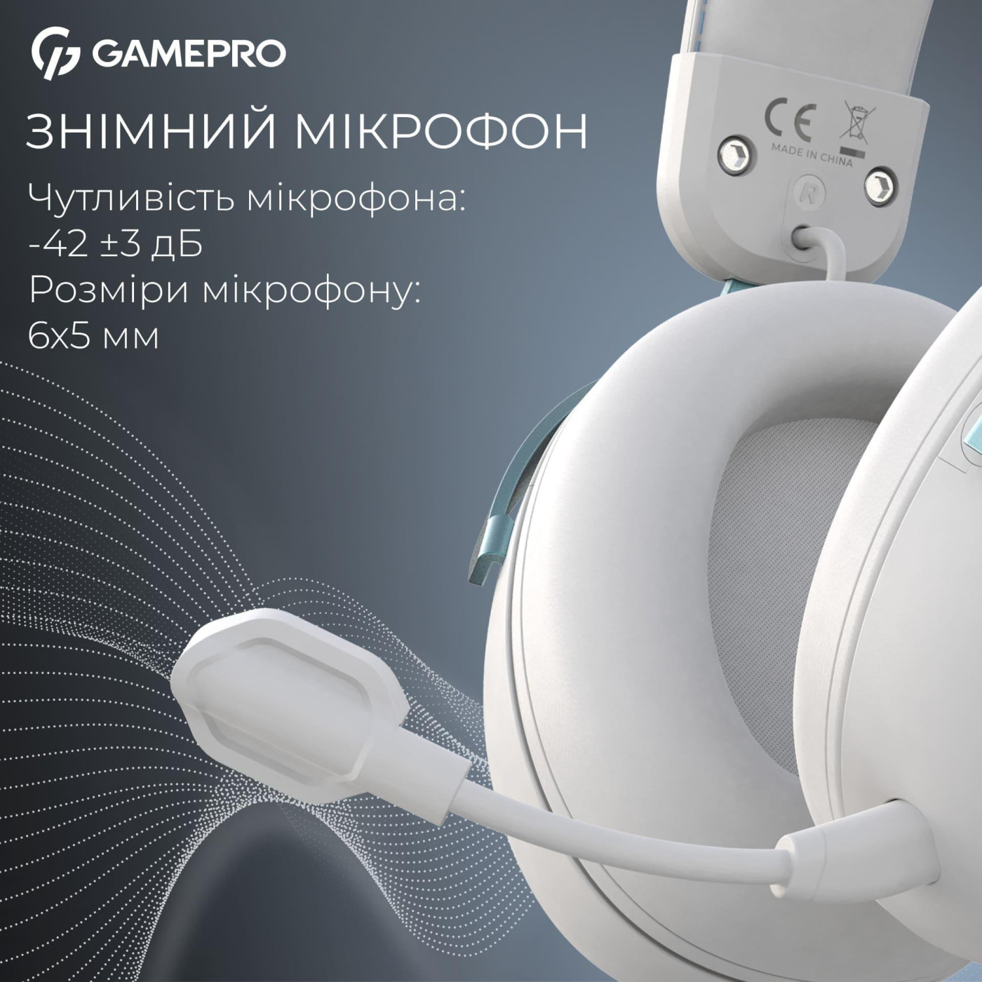 Ігрова гарнітура GamePro Asgard Freya (HS145W)