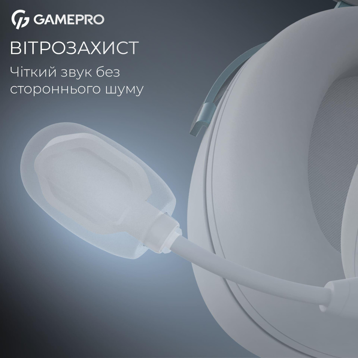 Ігрова гарнітура GamePro Asgard Freya (HS145W)