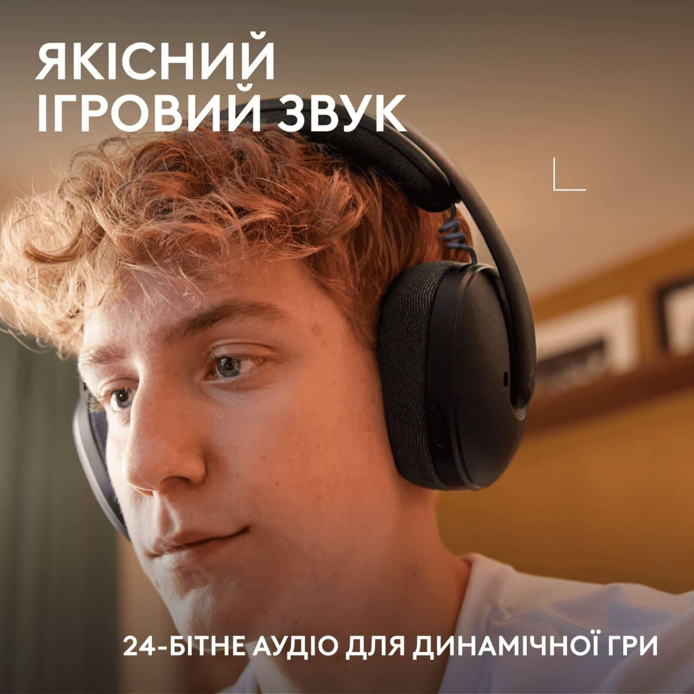 Игровая гарнитура Logitech G325 Lightspeed Wireless Black (981-001524)