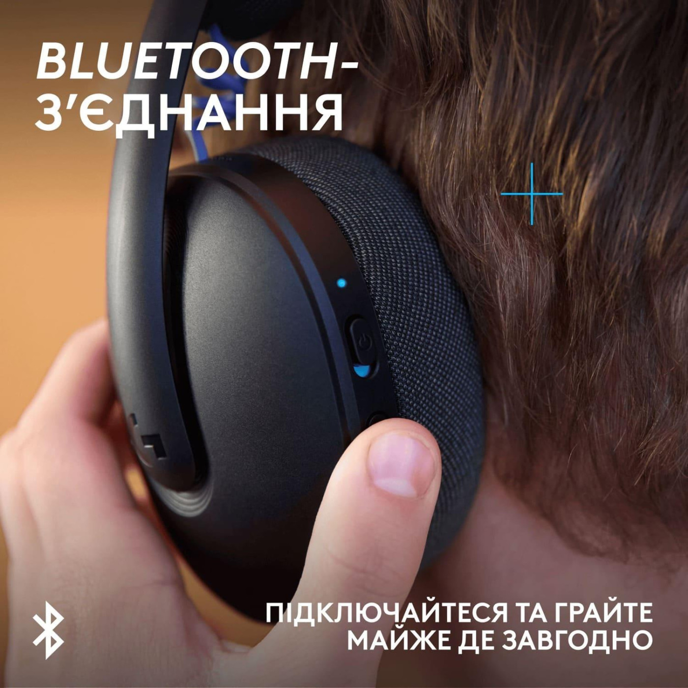 Игровая гарнитура Logitech G325 Lightspeed Wireless Black (981-001524)