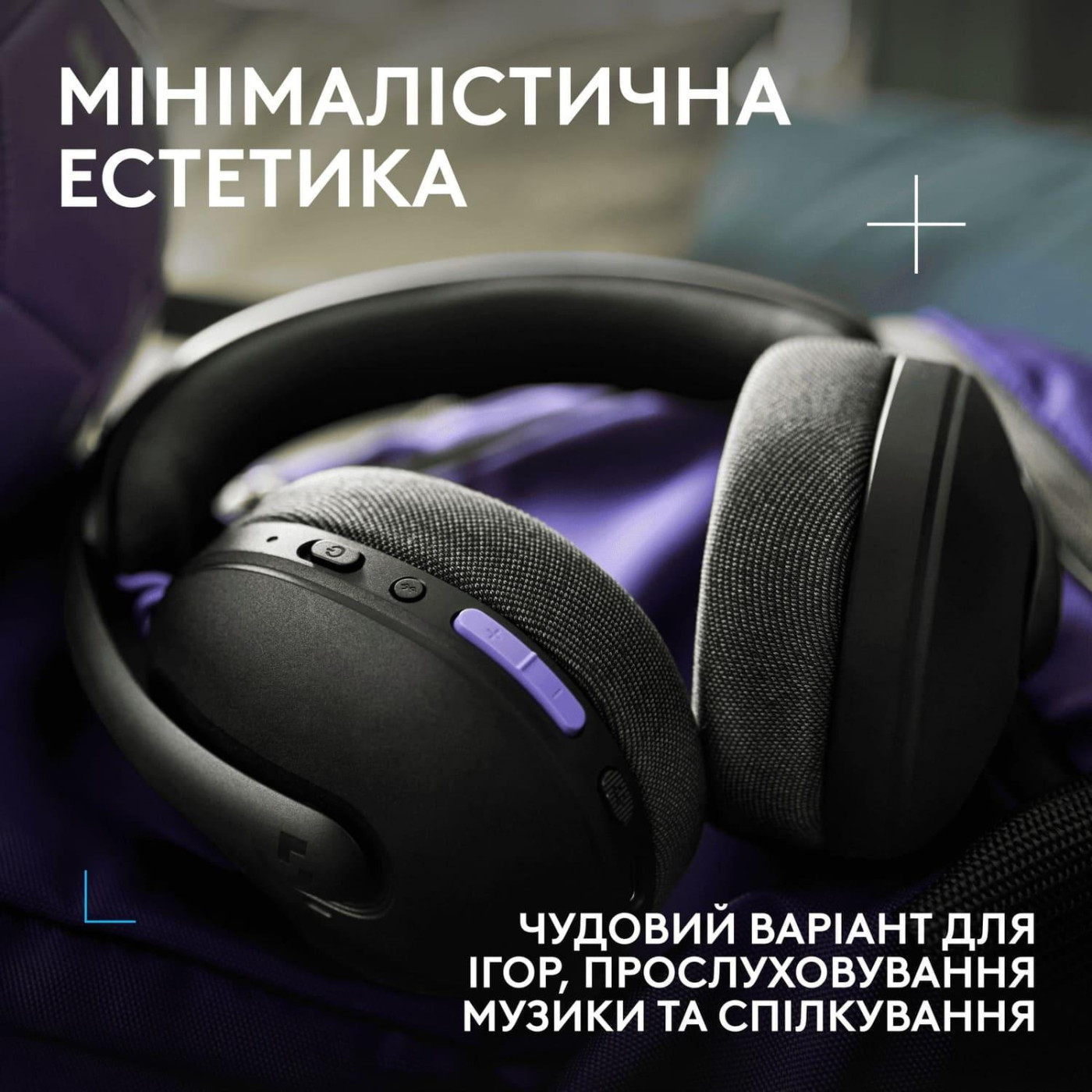 Игровая гарнитура Logitech G325 Lightspeed Wireless Black (981-001524)