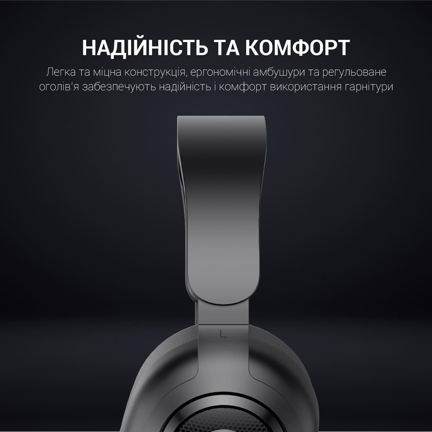Игровая гарнитура GamePro HS590 Black (HS590B)