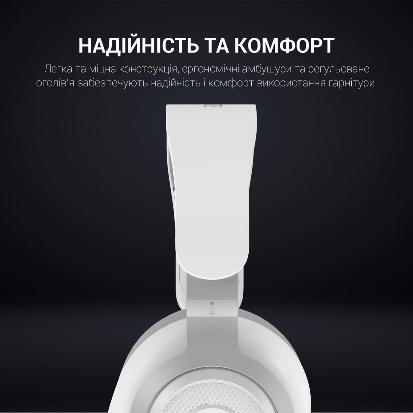 Игровая гарнитура GamePro HS590 White (HS590W)