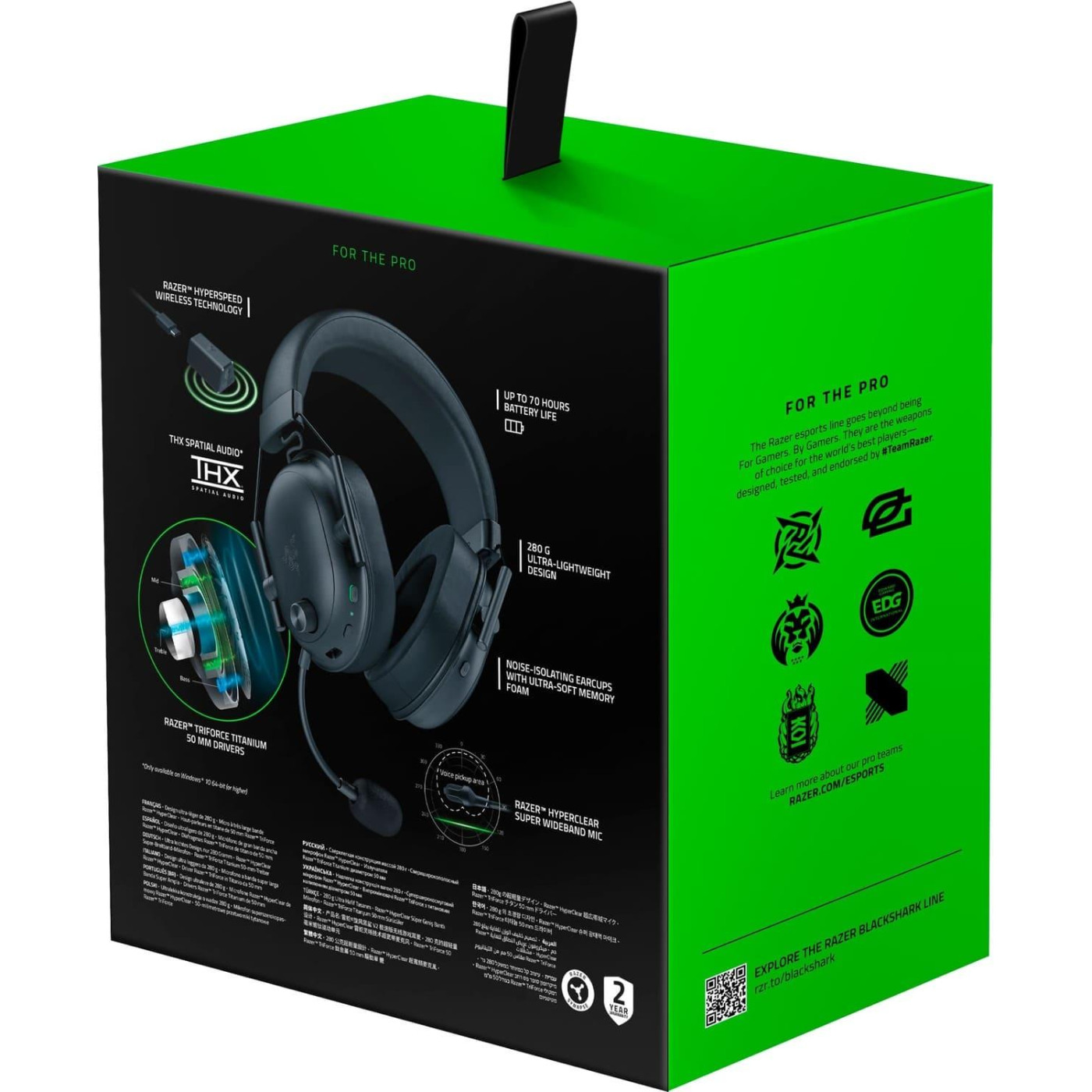 Ігрова гарнітура Razer Blackshark V2 HyperSpeed Wireless Black (RZ04-04960100-R3M1)