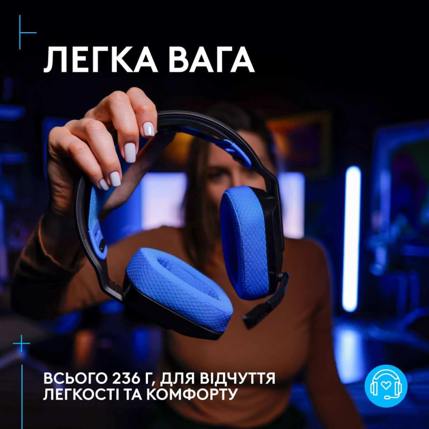 Ігрова гарнітура Logitech G535 Lightspeed Console Wireless Black (939-002219)