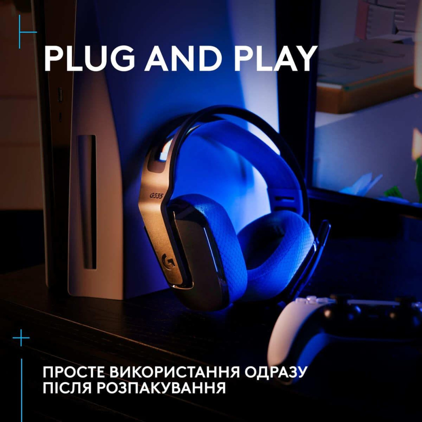 Ігрова гарнітура Logitech G535 Lightspeed Console Wireless Black (939-002219)