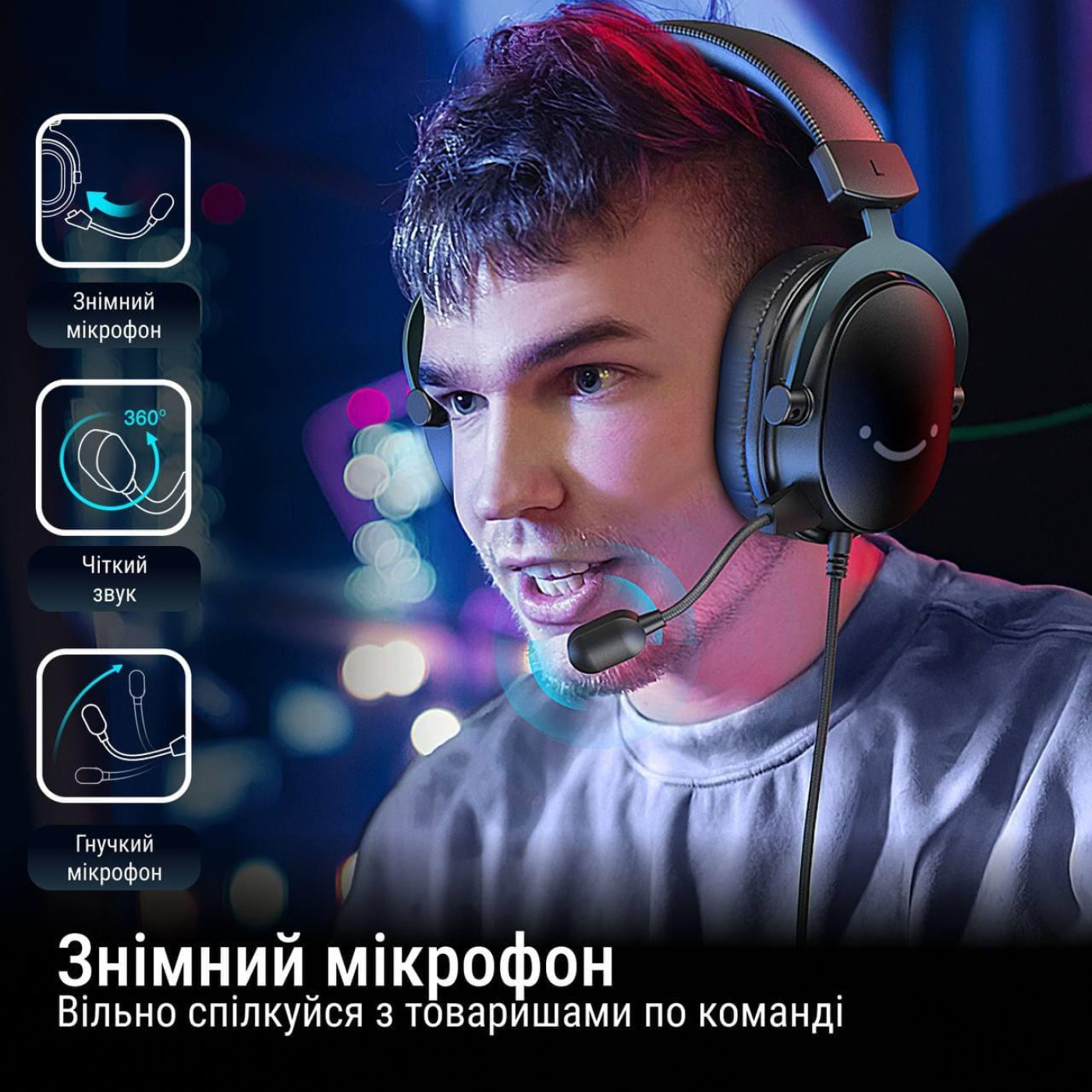 Игровая гарнитура Fifine H9W White (H9W)