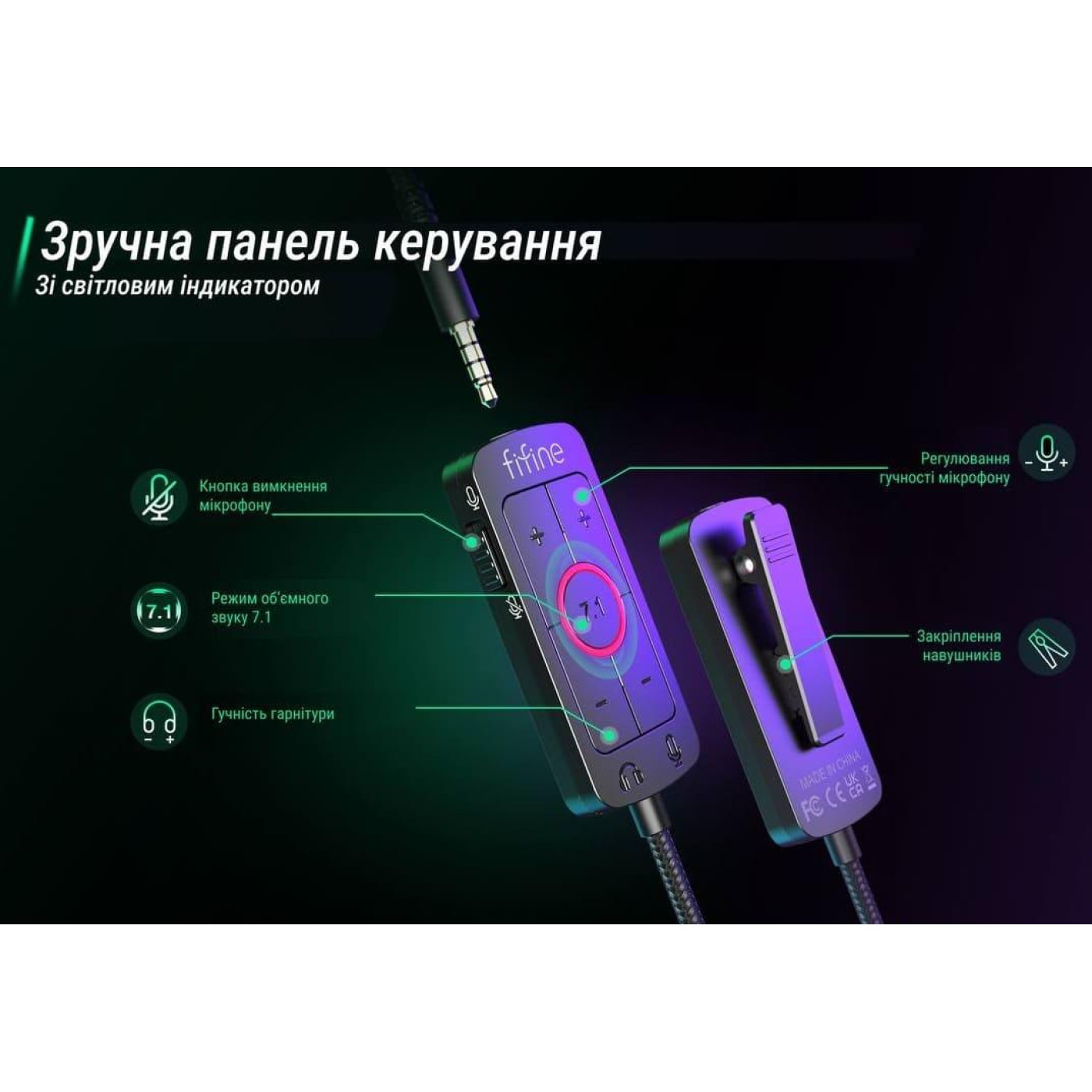 Игровая гарнитура Fifine H9W White (H9W)