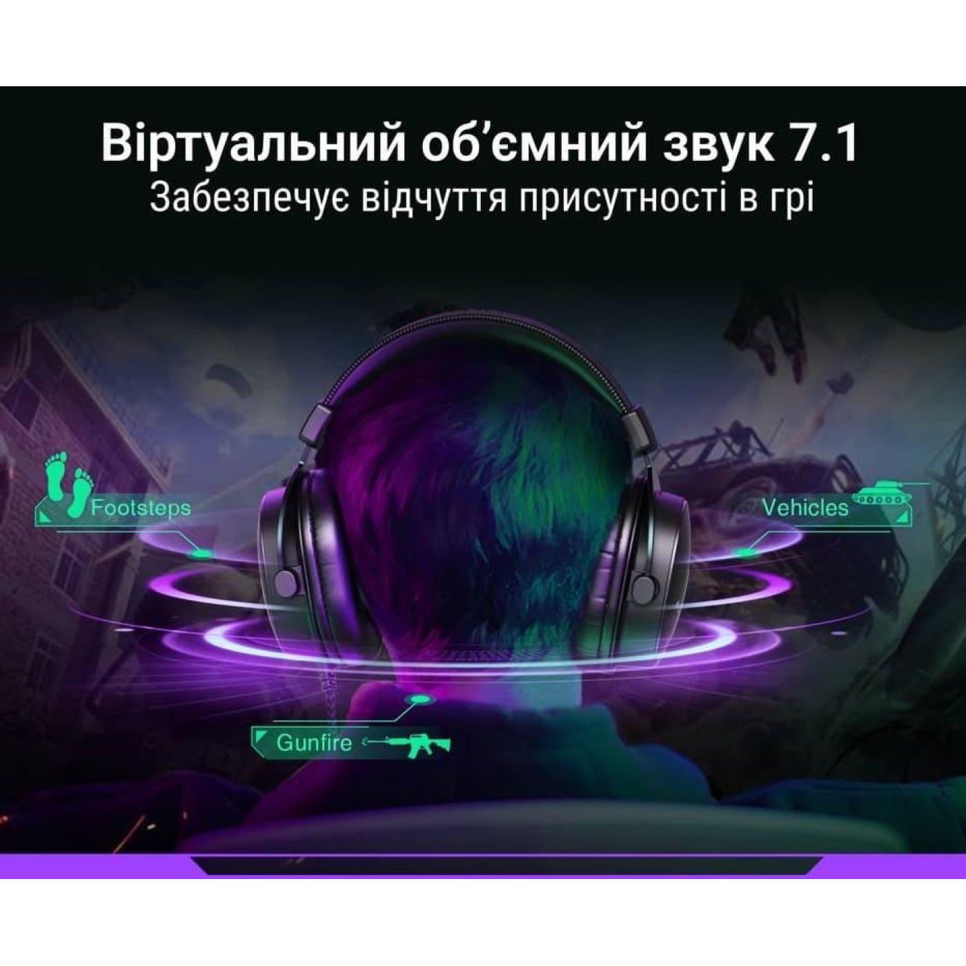 Ігрова гарнітура Fifine H9 Black (H9)