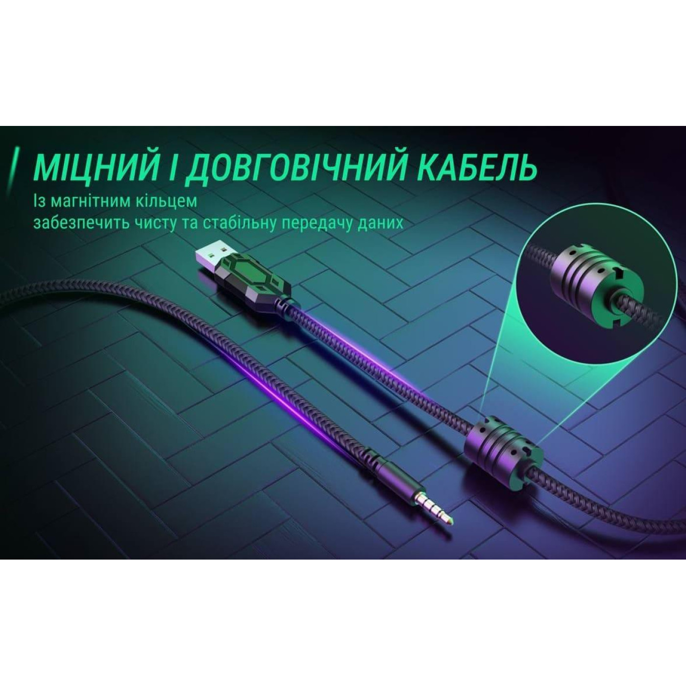 Игровая гарнитура Fifine H9P (H9P)