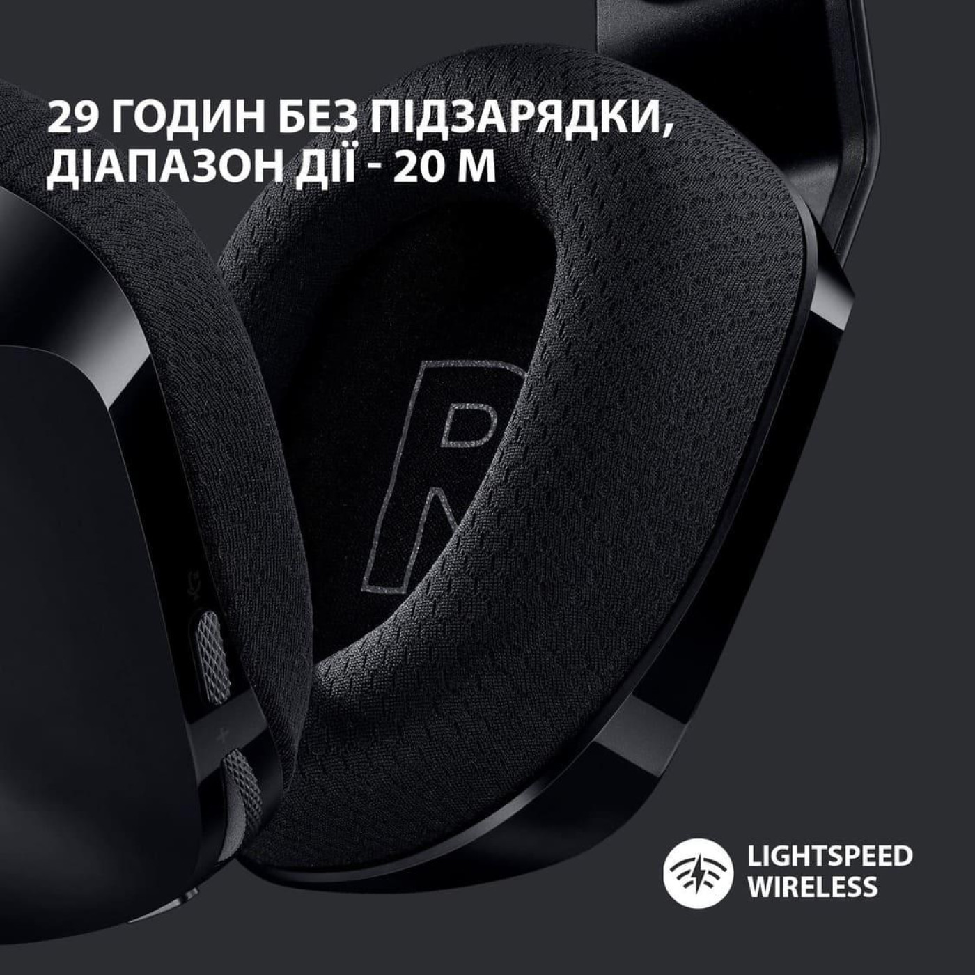 Ігрова гарнітура Logitech G733 Lightspeed Wireless RGB Black (981-000864)