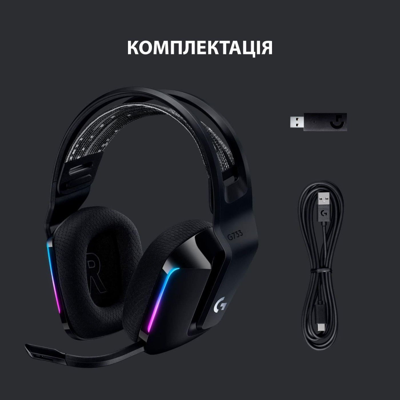 Ігрова гарнітура Logitech G733 Lightspeed Wireless RGB Black (981-000864)