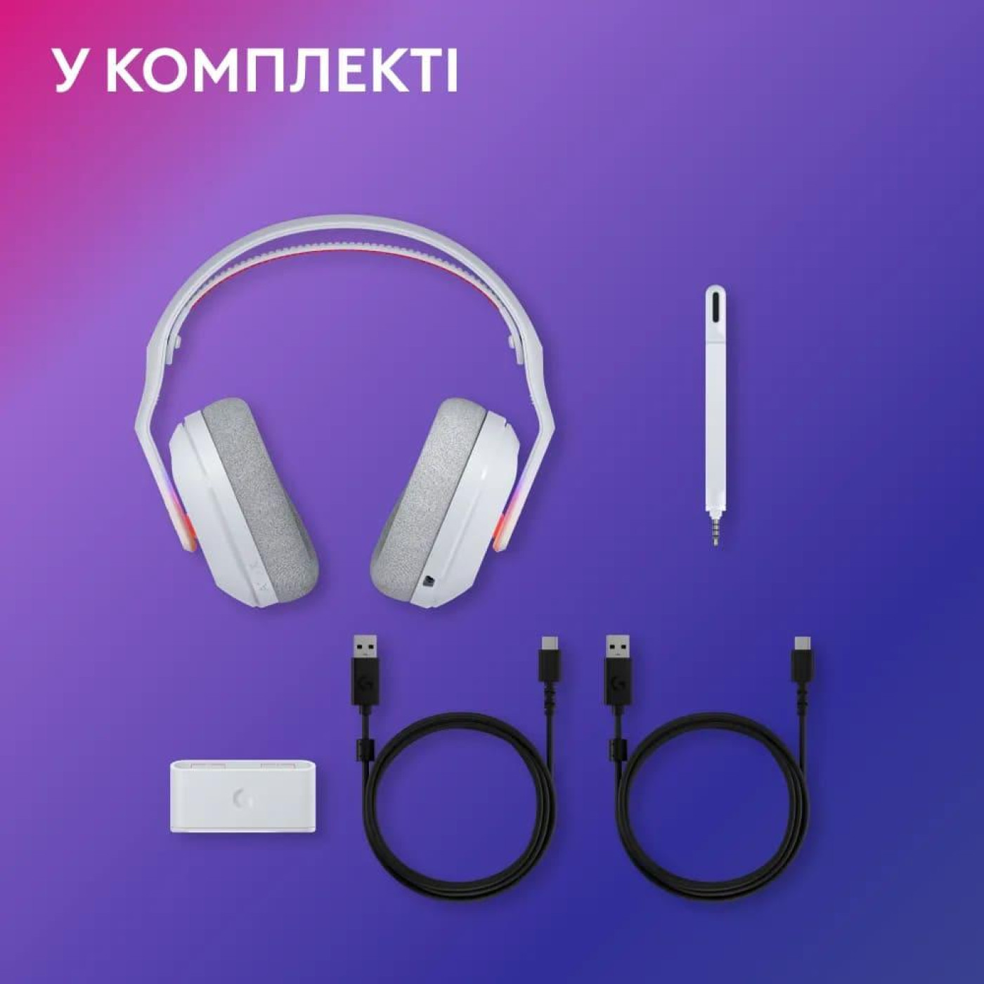 Ігрова гарнітура Logitech G ASTRO A20 X Lightspeed Wireless White (L939-002253)