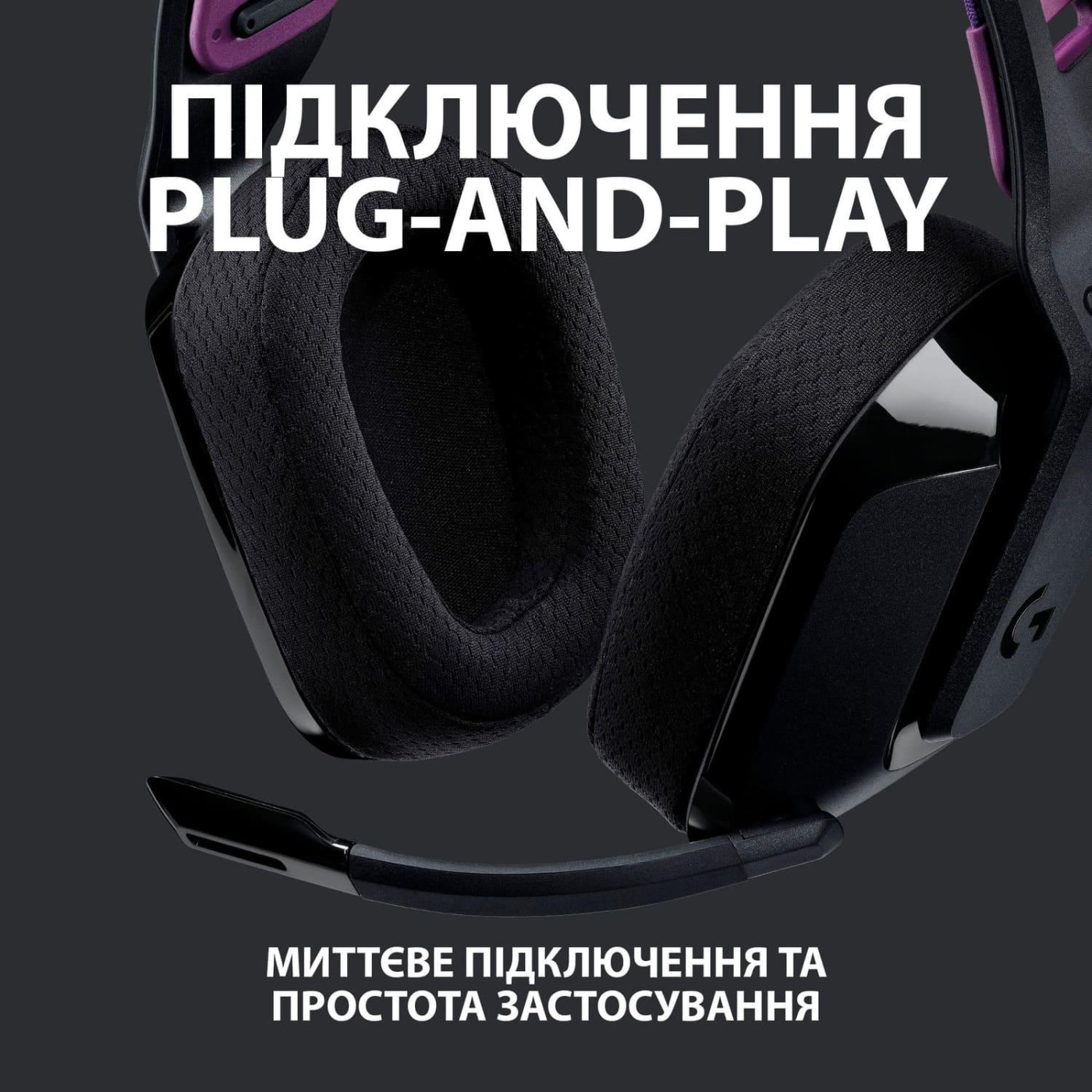 Ігрова гарнітура Logitech G535 Lightspeed Wireless Black (981-000972)