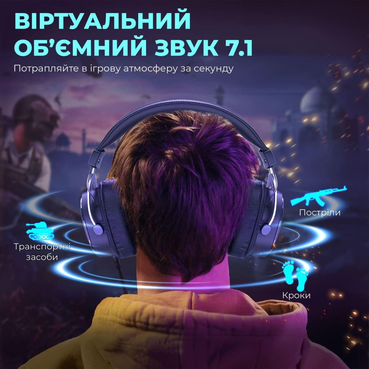 Ігрова гарнітура Fifine H16 7.1 RGB Black (H16)