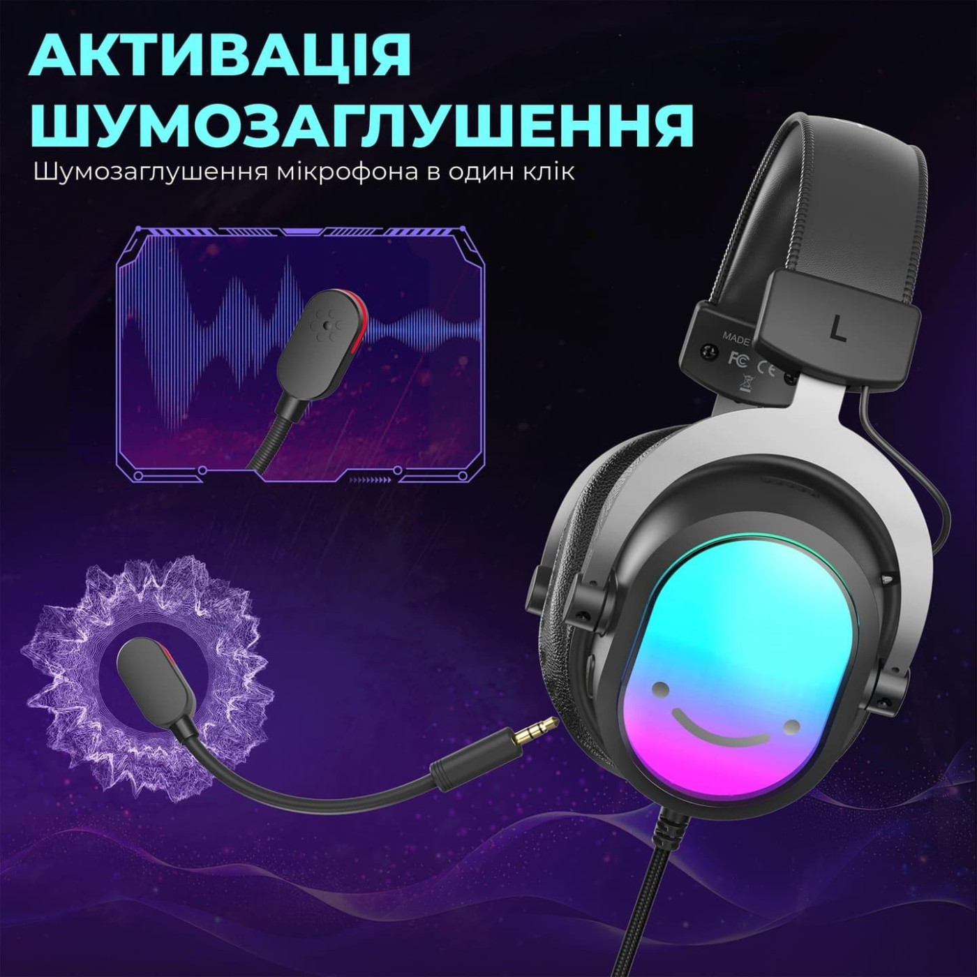 Ігрова гарнітура Fifine H16 7.1 RGB Black (H16)