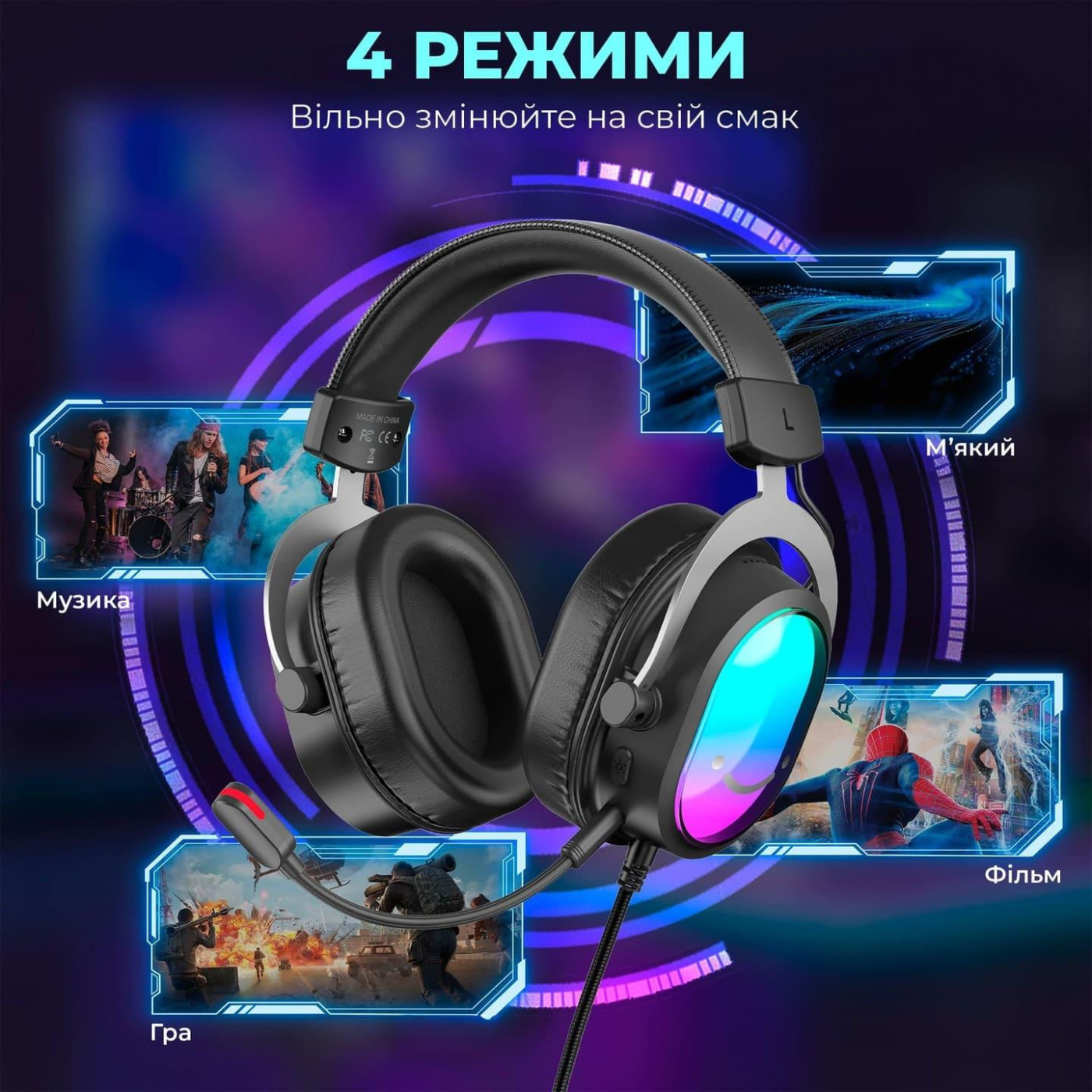 Ігрова гарнітура Fifine H16 7.1 RGB Black (H16)
