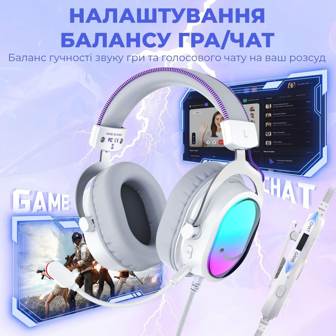 Ігрова гарнітура Fifine H16 7.1 RGB White (H16W)