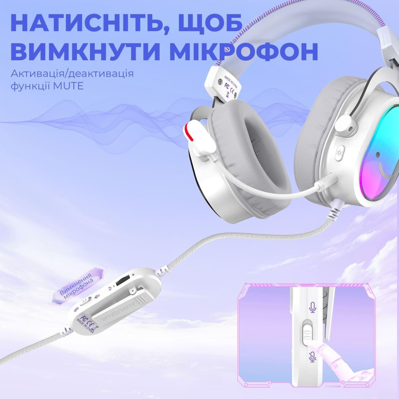 Ігрова гарнітура Fifine H16 7.1 RGB White (H16W)