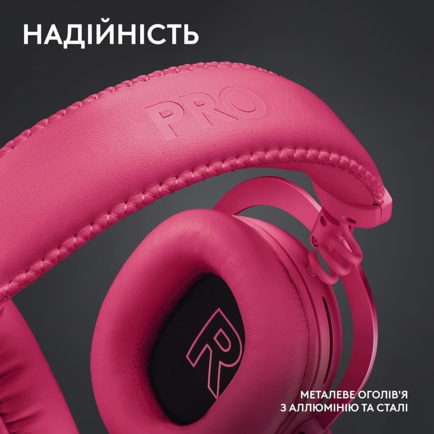 Игровая гарнитура Logitech G Pro X 2 Lightspeed Wireless Magenta (981-001275)