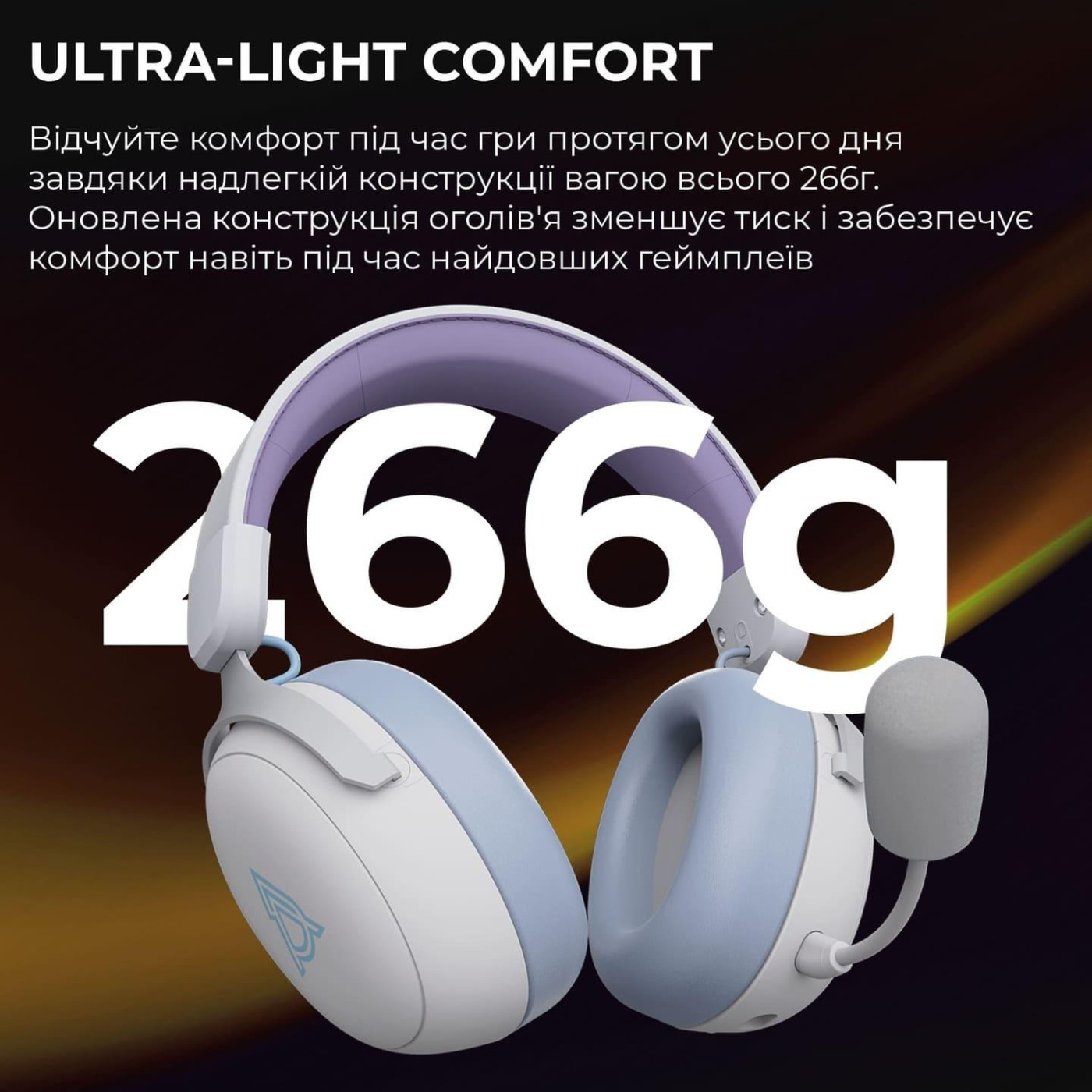 Игровая гарнитура Ajazz AHM08 MAX Purple White Blue (AHM08-MAX-PWB)