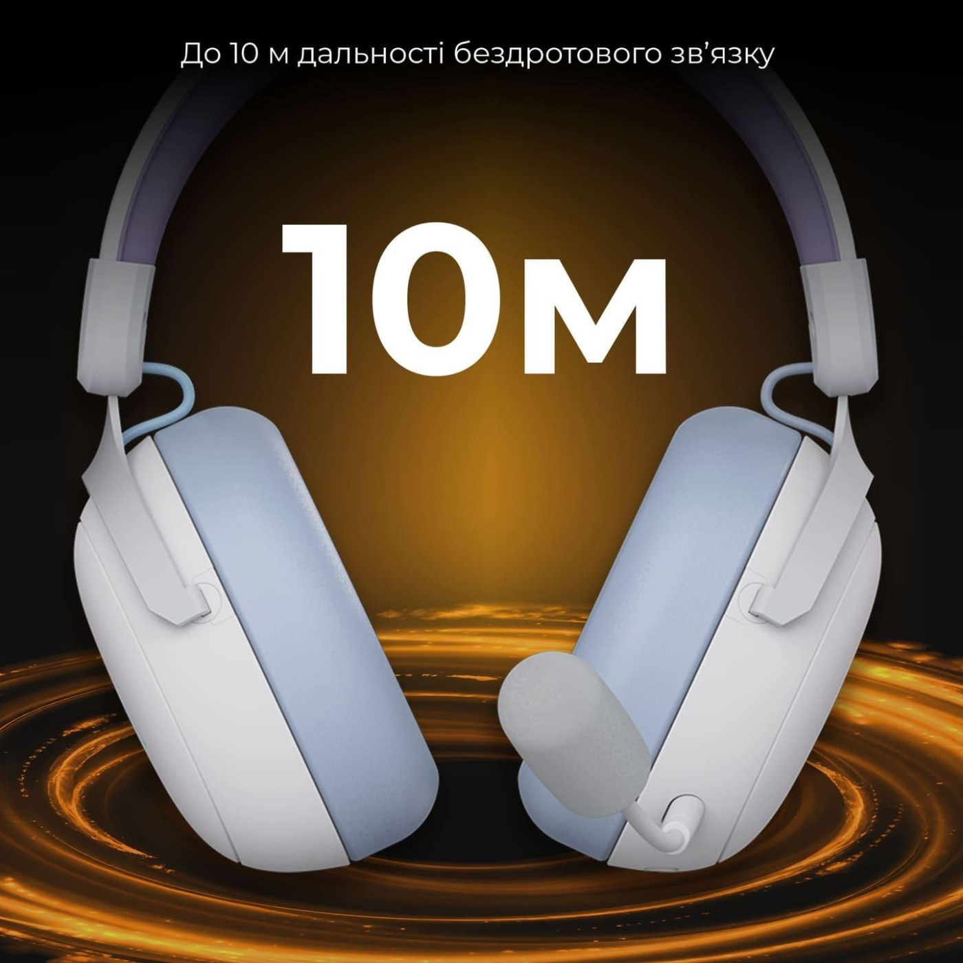 Игровая гарнитура Ajazz AHM08 MAX Purple White Blue (AHM08-MAX-PWB)