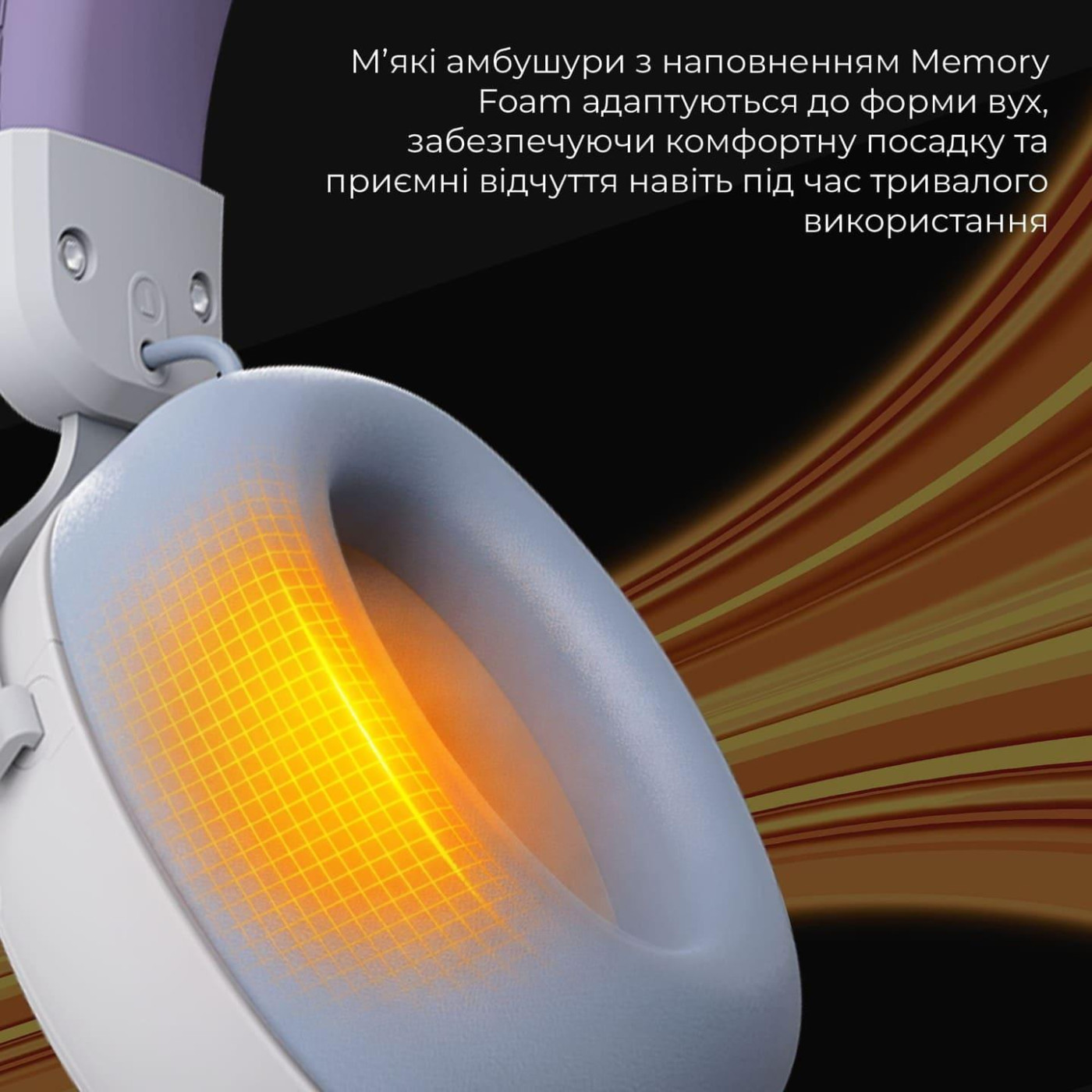 Игровая гарнитура Ajazz AHM08 MAX Purple White Blue (AHM08-MAX-PWB)