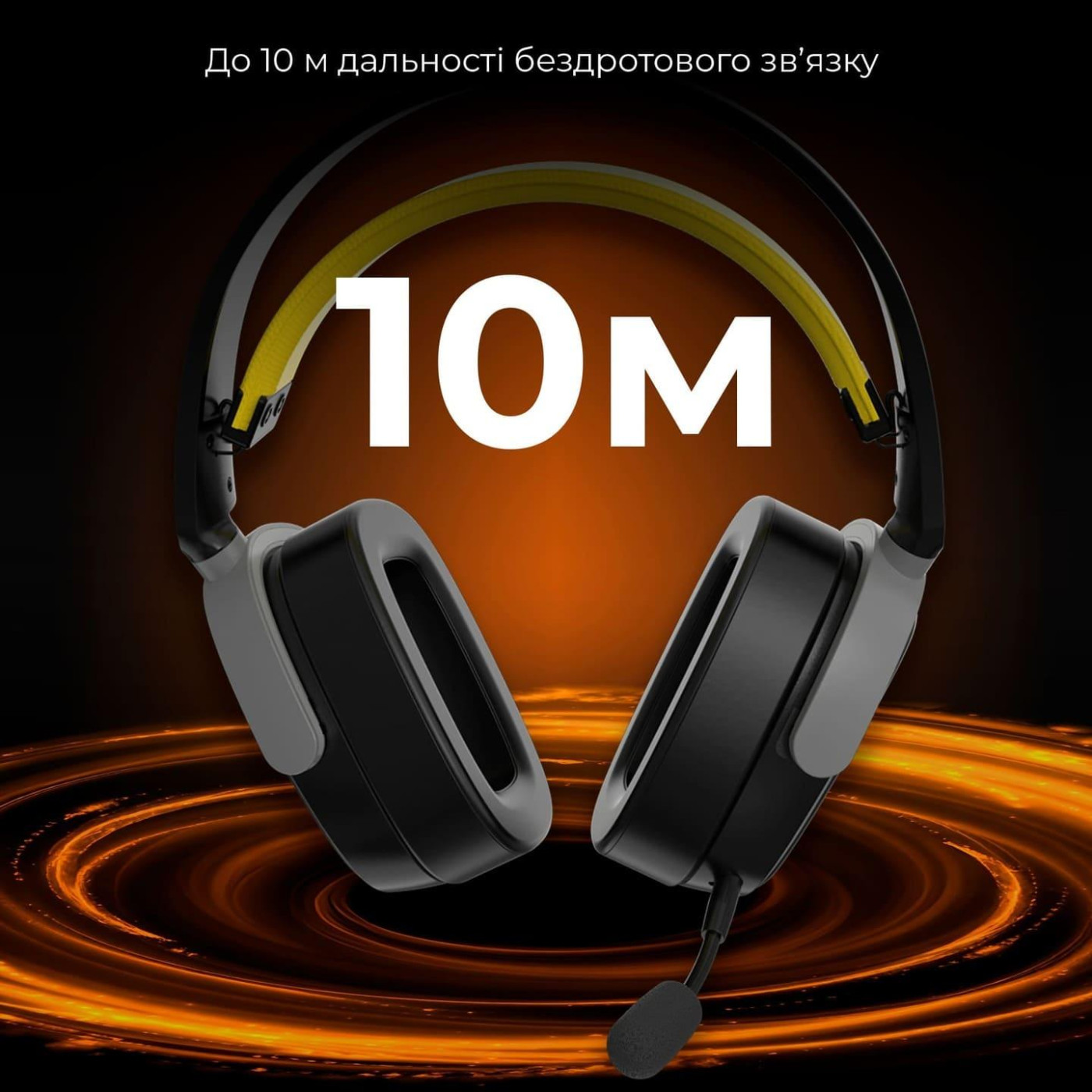 Ігрова гарнітура Ajazz AHM09 MAX Black Gray Yellow (AHM09-MAX-BGY)