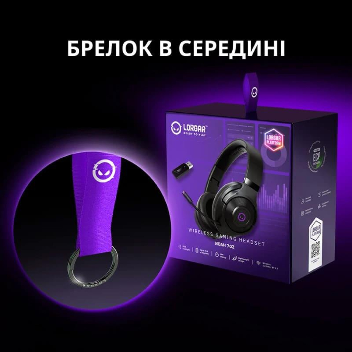 Игровая гарнитура Lorgar Noah 702 Wireless Gaming Headset Black (LRG-GHS702)