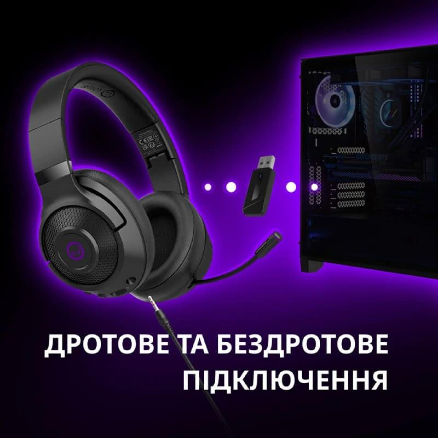 Игровая гарнитура Lorgar Noah 702 Wireless Gaming Headset Black (LRG-GHS702)