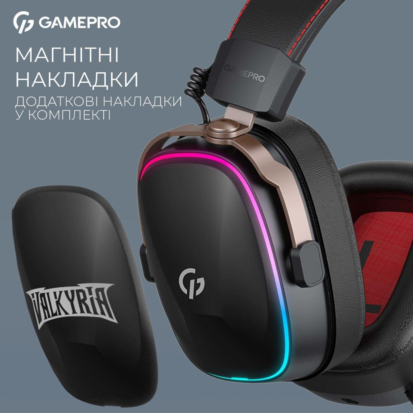Ігрова гарнітура GamePro Asgard Valkyria (HSW249B) U1
