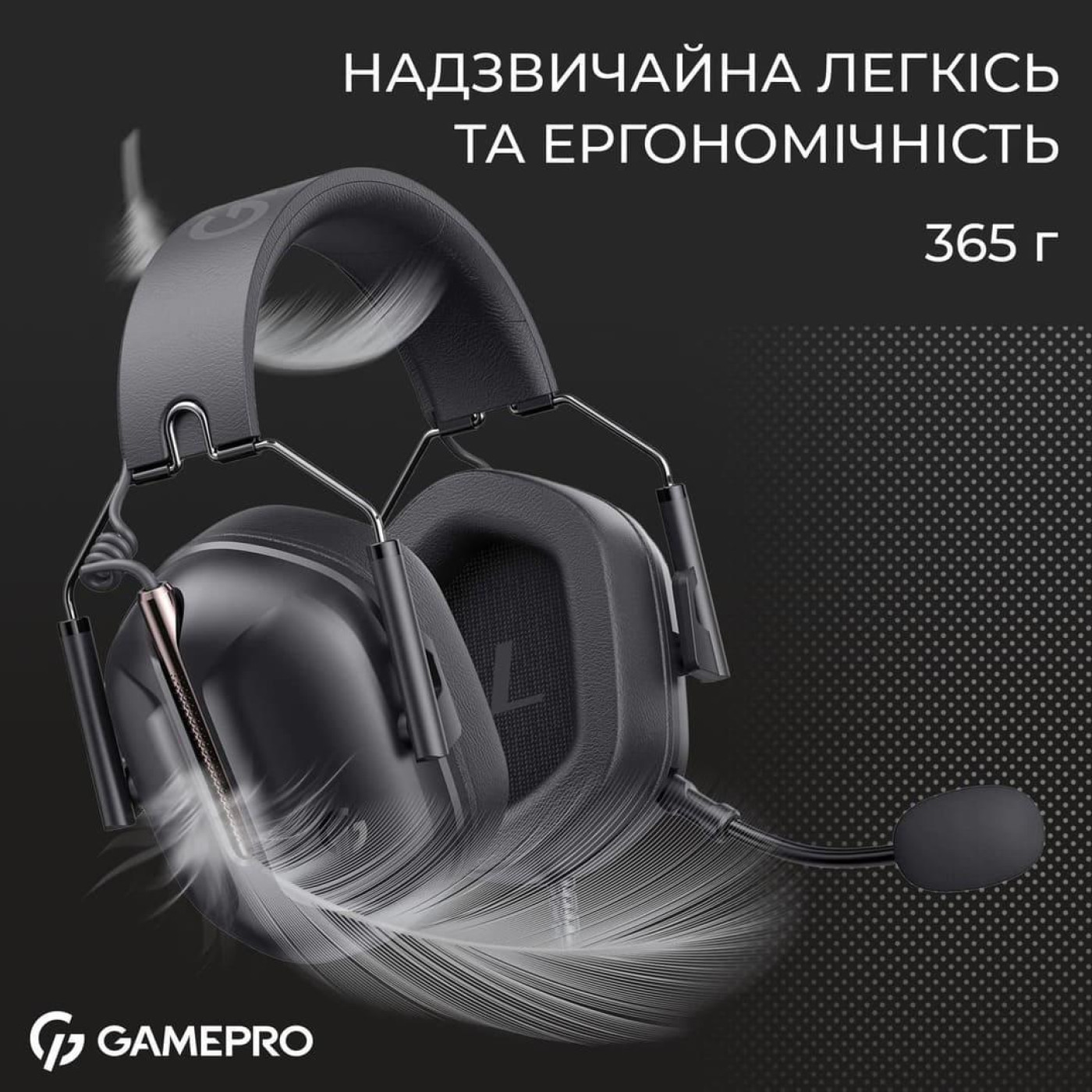 Игровая гарнитура GamePro Genesis Hunter Black (HS1350B)