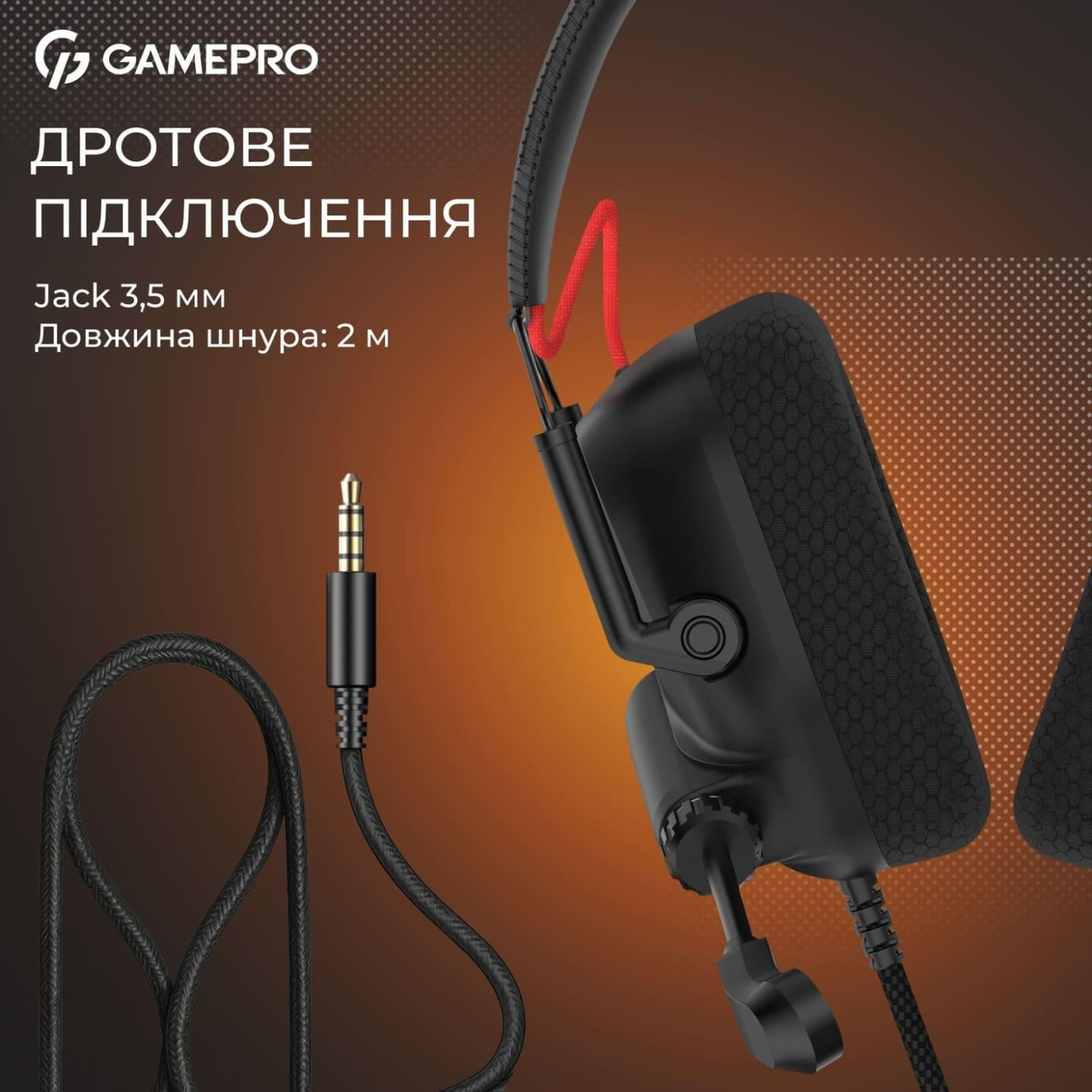 Игровая гарнитура GamePro Genesis Mercury Black (HS120B)